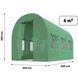 Теплиця парник садовий Plonos 6m2 2x3м Польща 2426967199 фото 2