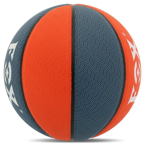 Мяч баскетбольный PU FOX Indoor/Outdoor №7 оранжевый размер 7 для игры на улице и в зале 2512350429 фото