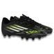 Бутсы футбольные F 50 Adidas размер 40.41,42,43.44,45 2920982388 фото 4