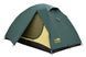Намет Tramp Scout 3 (v2) green UTRT-056 2711328623 фото 2
